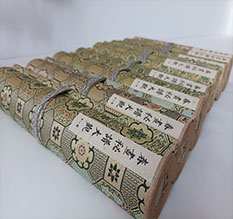 源城春画全集之春画秘谱大观-中国古代春宫绘画全集